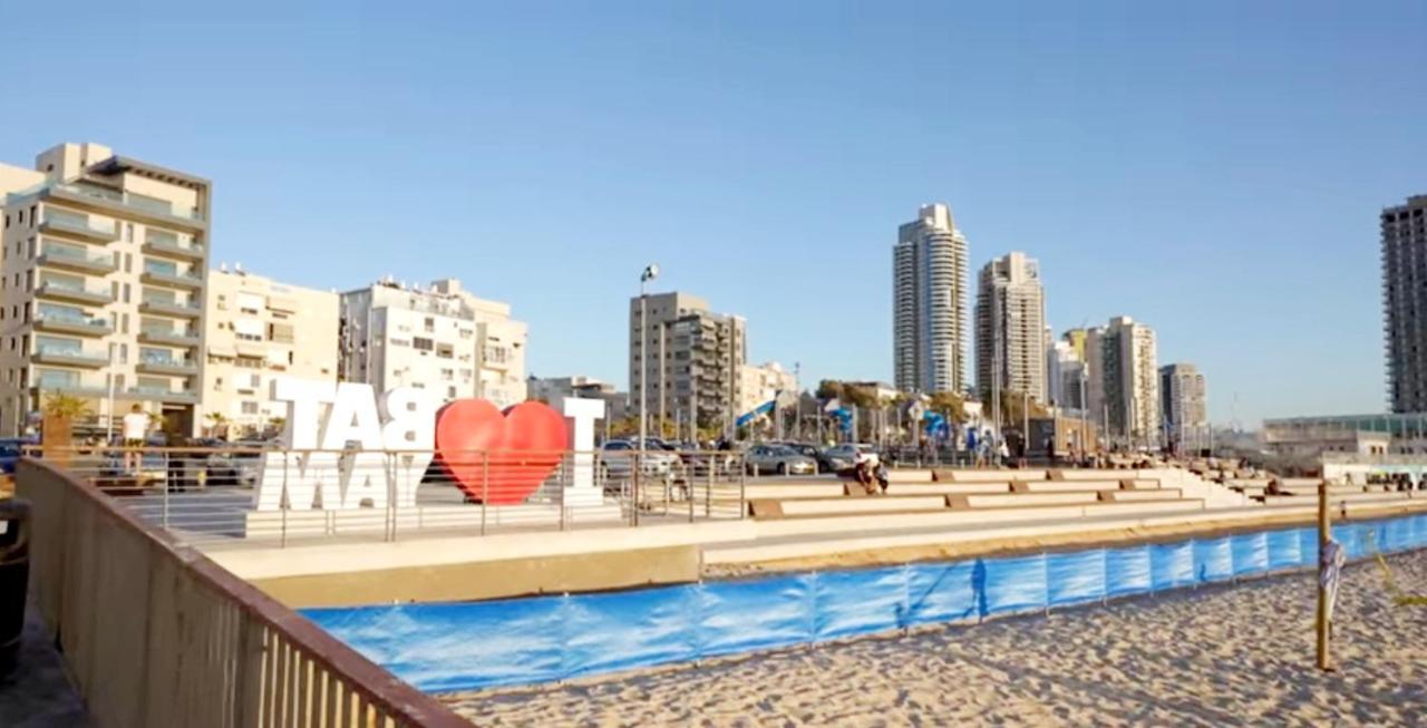 Beachfront Studio Apartment Bat Yam 412 Zewnętrze zdjęcie